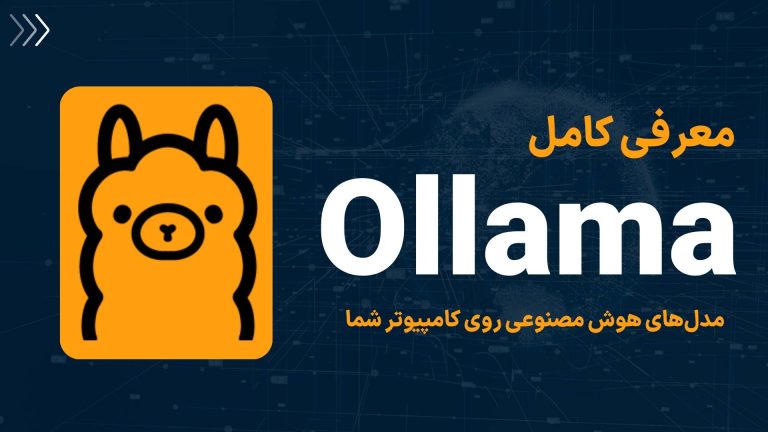 Ollama
